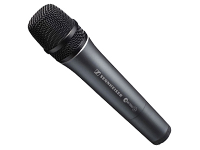 Sennheiser SKM 500-935 G2 huren, verhuur